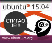 Убунту-РС